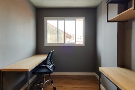 Apartamento para alugar com 48m², 1 quarto e 1 vagaCoworking