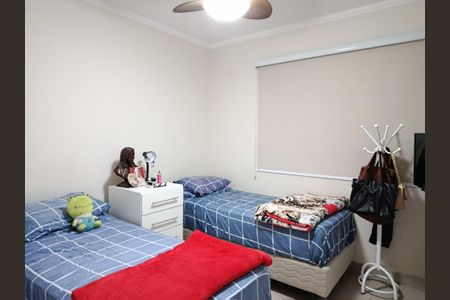 Apartamento à venda com 86m², 1 quarto e 1 vaga Apartamento à venda com 86m², 1 quarto e 1 vagaSuíte