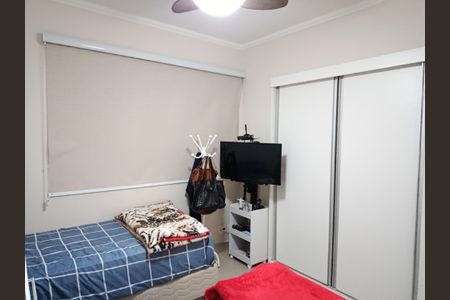 Apartamento à venda com 86m², 1 quarto e 1 vaga Apartamento à venda com 86m², 1 quarto e 1 vagaSuíte