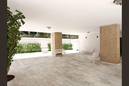 Apartamento à venda com 86m², 1 quarto e 1 vaga Apartamento à venda com 86m², 1 quarto e 1 vagaEntrada