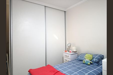 Apartamento à venda com 86m², 1 quarto e 1 vaga Apartamento à venda com 86m², 1 quarto e 1 vagaSuíte