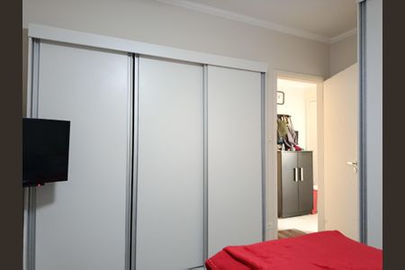 Apartamento à venda com 86m², 1 quarto e 1 vaga Apartamento à venda com 86m², 1 quarto e 1 vagaSuíte