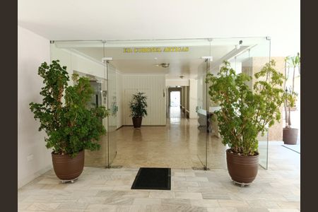 Apartamento à venda com 86m², 1 quarto e 1 vaga Apartamento à venda com 86m², 1 quarto e 1 vagaEntrada do edifício