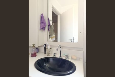 Apartamento à venda com 86m², 1 quarto e 1 vaga Apartamento à venda com 86m², 1 quarto e 1 vagaBanheiro da Suíte