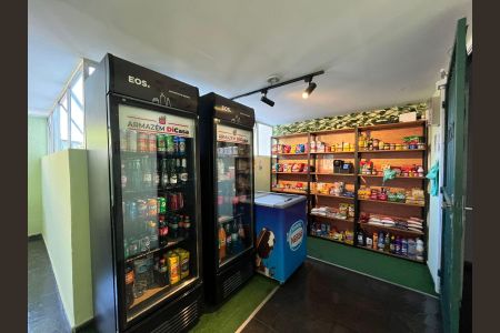 Apartamento à venda com 70m², 3 quartos e 1 vaga Apartamento à venda com 70m², 3 quartos e 1 vagaÁrea comum - Mercado