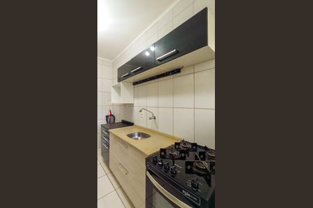 Apartamento para alugar com 99m², 2 quartos e sem vagaCozinha