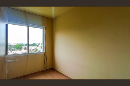 Apartamento para alugar com 99m², 2 quartos e sem vagaQuarto 1