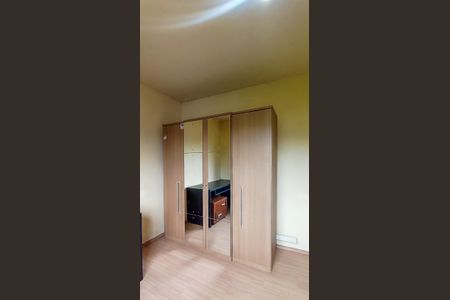 Apartamento para alugar com 99m², 2 quartos e sem vagaQuarto 2