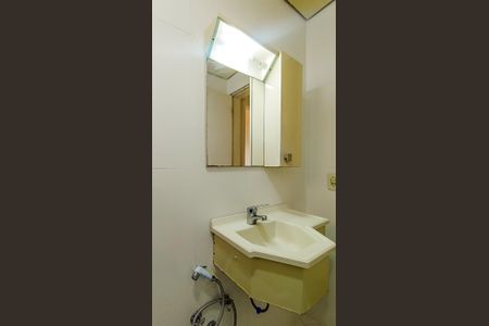 Apartamento para alugar com 99m², 2 quartos e sem vagaBanheiro