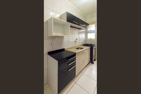 Apartamento para alugar com 99m², 2 quartos e sem vagaCozinha