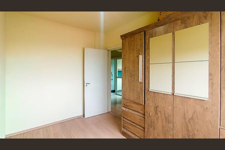 Apartamento para alugar com 99m², 2 quartos e sem vagaQuarto 1