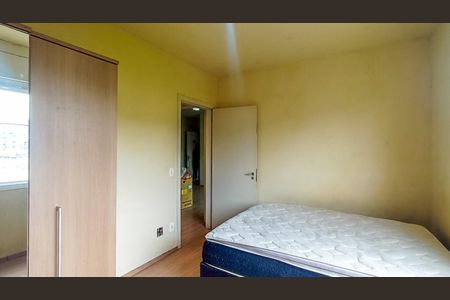 Apartamento para alugar com 99m², 2 quartos e sem vagaQuarto 2