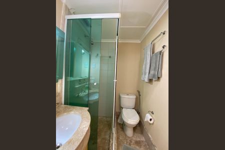 Apartamento à venda com 52m², 2 quartos e 1 vagaBanheiro da Suíte