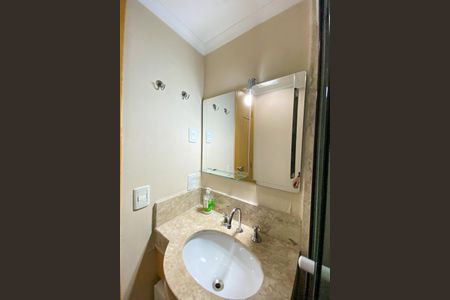 Apartamento à venda com 52m², 2 quartos e 1 vagaLavabo