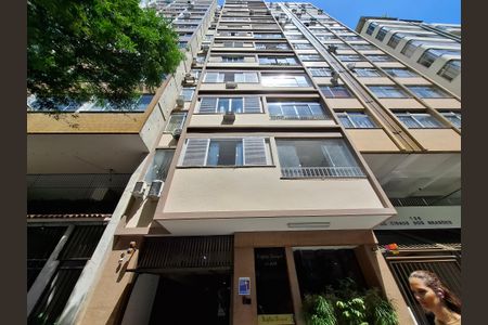 Apartamento à venda com 100m², 3 quartos e 1 vagaFachada 