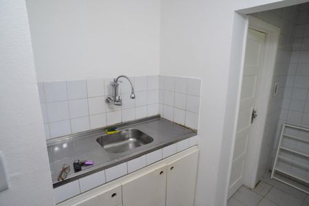 Apartamento para alugar com 34m², 1 quarto e 1 vaga Apartamento para alugar com 34m², 1 quarto e 1 vagaCozinha