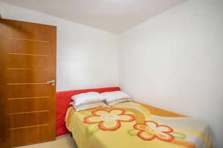 Apartamento para alugar com 58m², 2 quartos e 1 vagaQuarto 2