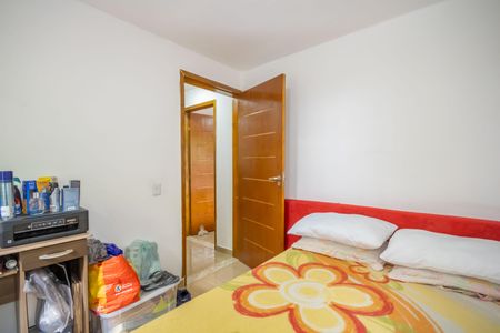 Apartamento para alugar com 58m², 2 quartos e 1 vagaQuarto 2