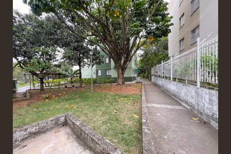 Apartamento para alugar com 58m², 2 quartos e 1 vagaÁrea comum