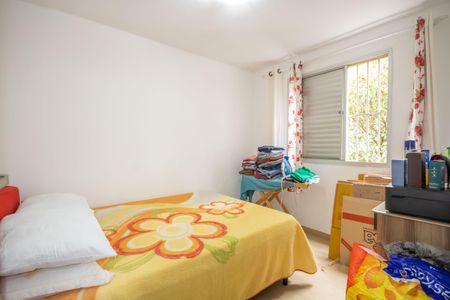 Apartamento para alugar com 58m², 2 quartos e 1 vagaQuarto 2