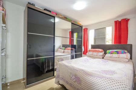 Apartamento para alugar com 58m², 2 quartos e 1 vagaQuarto 1