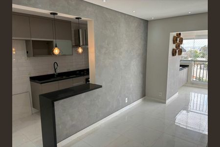 Apartamento à venda com 69m², 2 quartos e 1 vaga