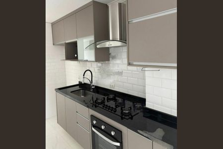 Apartamento à venda com 69m², 2 quartos e 1 vaga