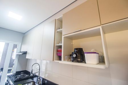 Apartamento à venda com 57m², 2 quartos e 1 vagaCozinha