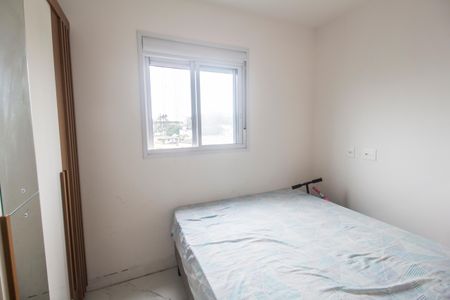Apartamento à venda com 57m², 2 quartos e 1 vagaQuarto 2