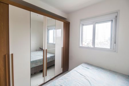 Apartamento à venda com 57m², 2 quartos e 1 vagaQuarto 2