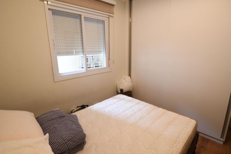 Apartamento à venda com 132m², 3 quartos e 2 vagasQuarto 2