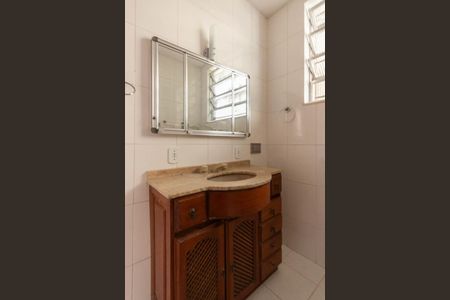 Apartamento à venda com 76m², 2 quartos e sem vagaBanheiro