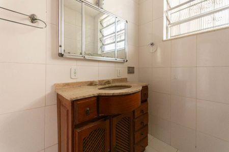 Apartamento à venda com 76m², 2 quartos e sem vagaBanheiro