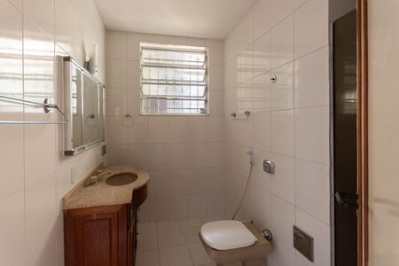 Apartamento à venda com 76m², 2 quartos e sem vagaBanheiro