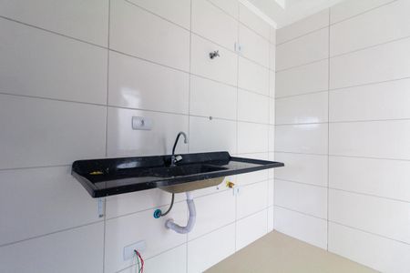 Sala, Cozinha e Área de Serviço de apartamento à venda com 2 quartos, 36m² em Vila Ré, São Paulo