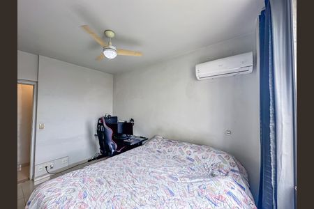 Apartamento à venda com 56m², 2 quartos e 1 vagaQuarto 2