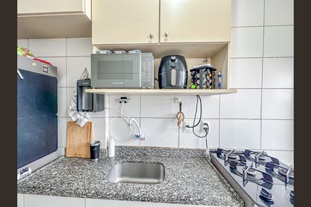 Apartamento à venda com 56m², 2 quartos e 1 vagaCozinha