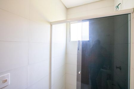 Apartamento para alugar com 57m², 2 quartos e 1 vagaBanheiro