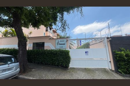 Casa para alugar com 106m², 4 quartos e 2 vagas Casa para alugar com 106m², 4 quartos e 2 vagasFachada