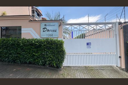 Casa para alugar com 106m², 4 quartos e 2 vagas Casa para alugar com 106m², 4 quartos e 2 vagasFachada