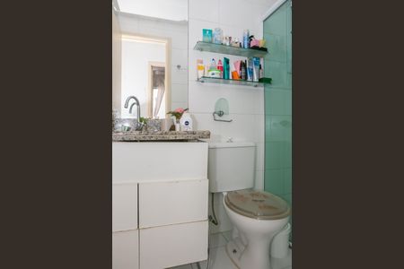 Apartamento à venda com 53m², 2 quartos e 1 vaga Apartamento à venda com 53m², 2 quartos e 1 vagaBanheiro Social