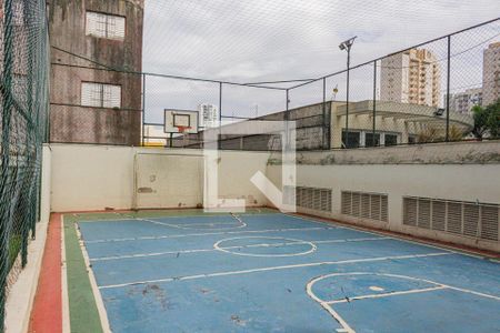 Apartamento à venda com 53m², 2 quartos e 1 vaga Apartamento à venda com 53m², 2 quartos e 1 vagaÁrea comum