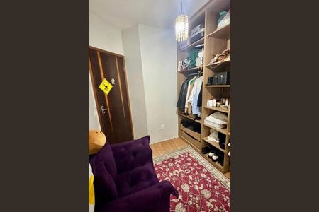 Casa à venda com 3 quartos, 99m² em Vila Carrão, São Paulo