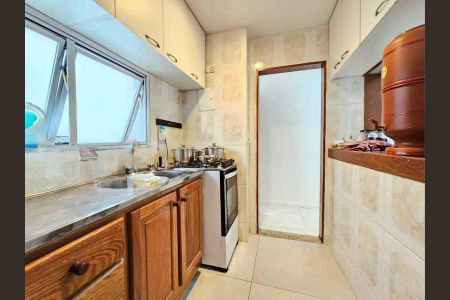 Apartamento à venda com 47m², 1 quarto e 1 vaga