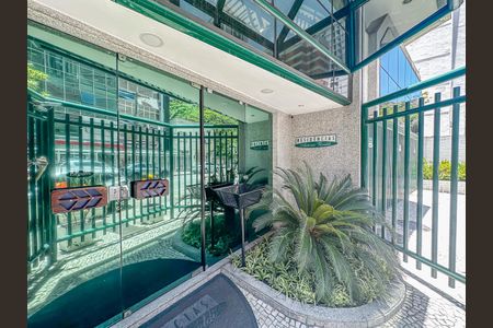 Apartamento à venda com 230m², 3 quartos e 2 vagasFachada