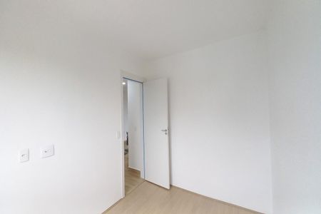 Apartamento à venda com 42m², 2 quartos e sem vaga Apartamento à venda com 42m², 2 quartos e sem vagaQuarto 1