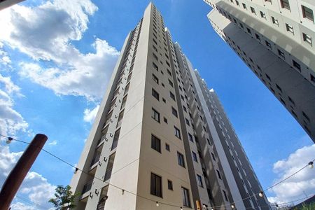 Apartamento à venda com 42m², 2 quartos e sem vaga Apartamento à venda com 42m², 2 quartos e sem vagaFachada do Bloco