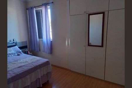 Apartamento à venda com 2 quartos, 98m² em Jardim Chapadão, Campinas