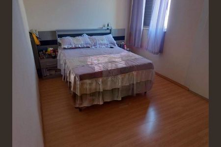 Apartamento à venda com 2 quartos, 98m² em Jardim Chapadão, Campinas