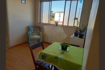 Apartamento à venda com 2 quartos, 98m² em Jardim Chapadão, Campinas